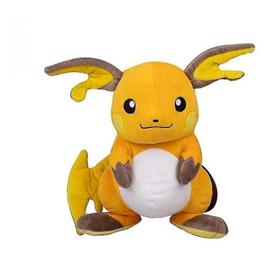 Pokemon Peluche Pikachu 50cm à Prix Carrefour