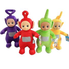 Soldes Peluche Teletubbies Laa Laa - Nos bonnes affaires de