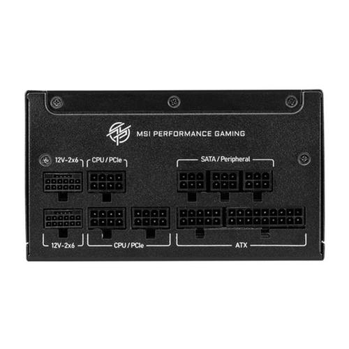 MSI MPG A850GS PCIE5 alimentatore per computer 850 W 24-pin ATX ATX Nero