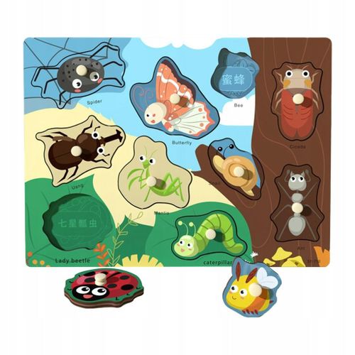 Puzzle en bois Puzzle de voyage Insecte