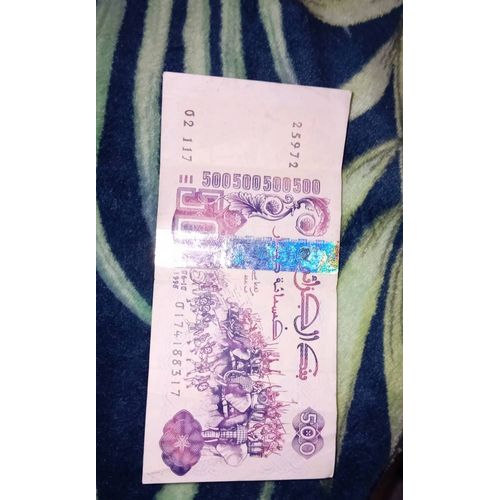Billet Banque De Collection Tous Paye