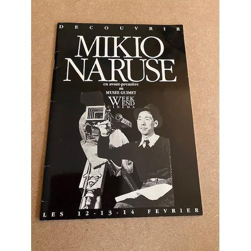 Dossier De Presse "Miko Naruse", Année 1993