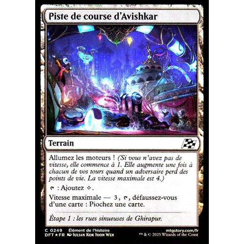 Piste De Course D' Avishkar - Foil - Magic - Aetherdrift Vf - C - 249