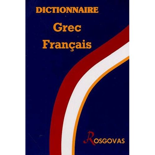 Dictionnaire Grec-Français