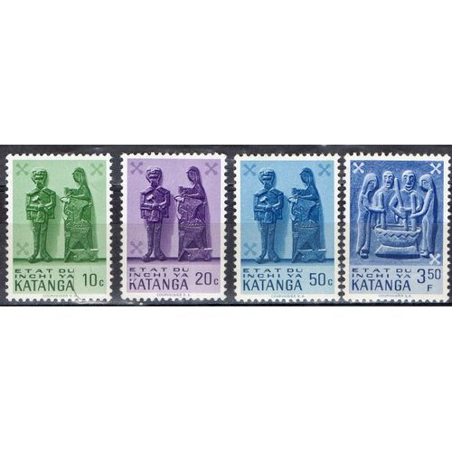 Congo ( Katanga ) Timbres Armoiries