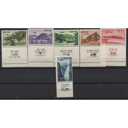 Israël Timbres De Poste Aérienne 1953