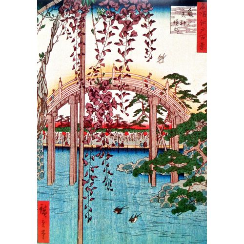 Hiroshige Ando Lot Cartes Postales Tableaux Peinture