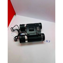 Jumelles  binoculaire 500x25