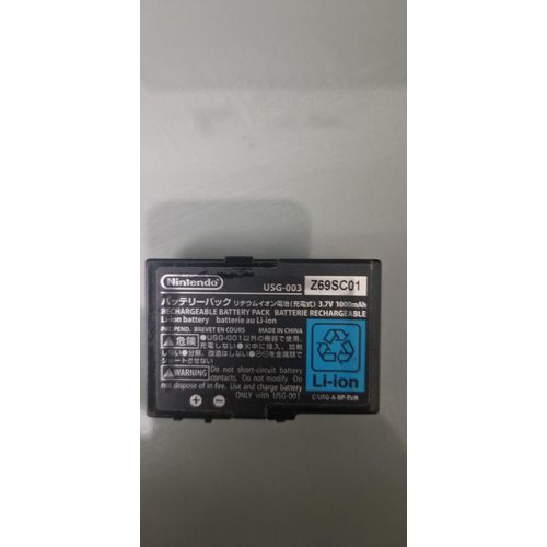 Nintendo Ds Lite Batterie Lithium-Ion 3.7v 1000mah