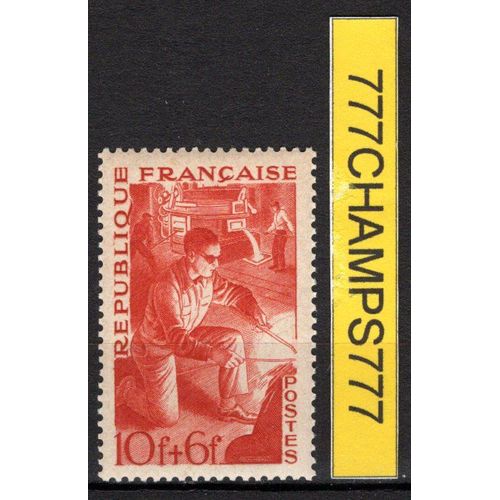 Métiers. Métallurgiste. 1949. Y & T 826
