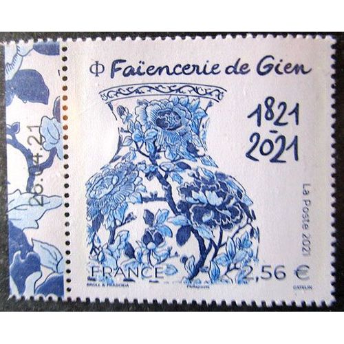 2021. F5508: Bicentenaire De La Faïencerie De Gien (1821-2021) + Bdef.