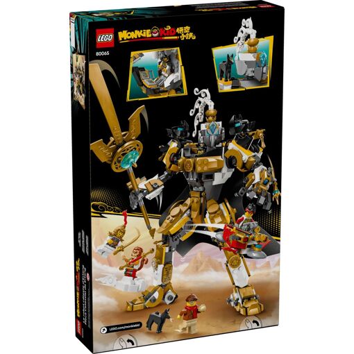 Lego Monkie Kid - Le Robot C�leste D'erlang - 80065 - 2