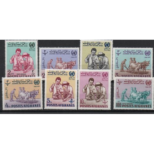 Afghanistan Timbres Journée Des Nations Unies 1965