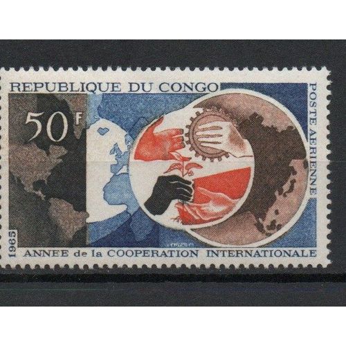 Congo Timbres Émissions Communes 1963-1965