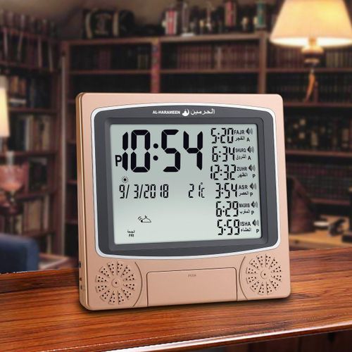 Horloge Azan LCD dorée avec horaires de prière et alarme numérique - Modèle HA-4010