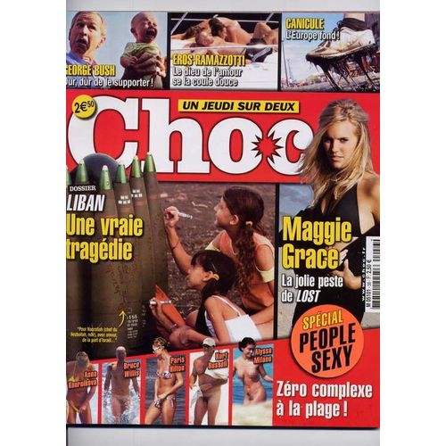 *Choc * N° 56 : Choc 1ere Serie