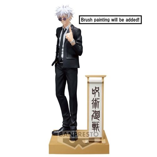 Figurine Jujutsu Kaisen - Diorama Satoru Gojo Suguru Geto Suit Gojo 15cm