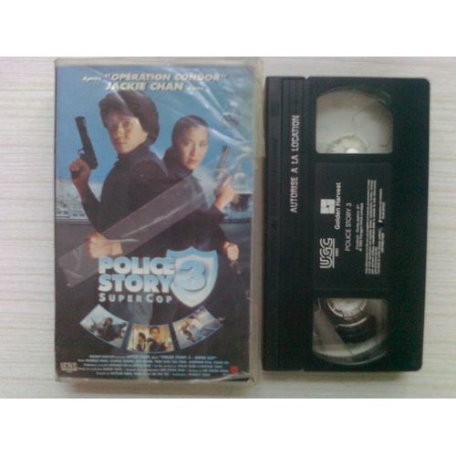 Cassette Vidéo Vhs - Police Story 3 - Jackie Chan
