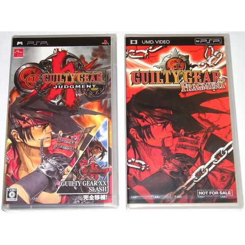 Guilty Gear Judgment + Umd Video Guilty Gear Fragment Psp