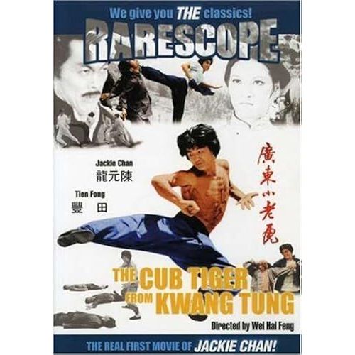 The Cub Tiger Of Kwang Tung