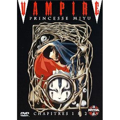 Vampire Princesse Miyu 1 Et 2 (Droit Locatif)