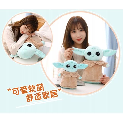 Ours En Peluche Disney Baby Yoda De 18 A 48 Cm