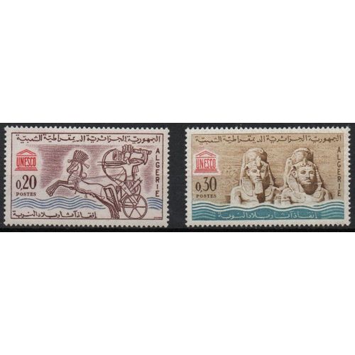 Algérie Timbres Sauvegarde Des Monuments De Nubie