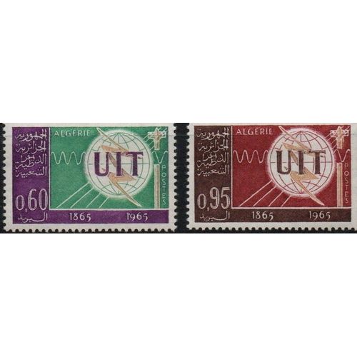 Algerie Timbre Union Internationale Des Télécommunications 1965
