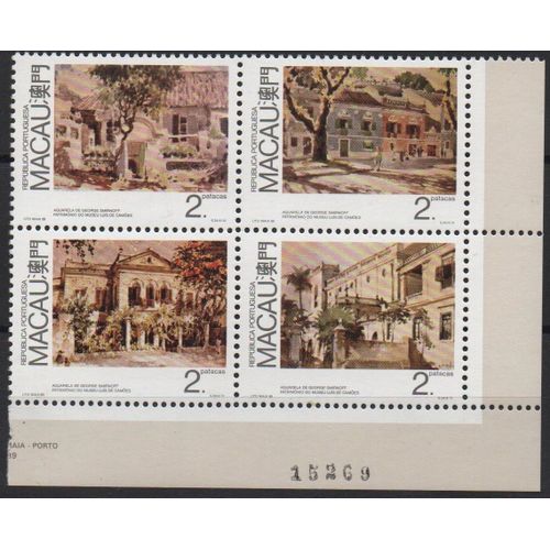 Macao Timbres Peintures 1995