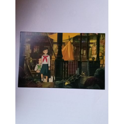 Carte Postale La Colline Aux Coquelicots 14 X 9,5cm Studio Ghibli Miyazaki Cinéma Animé