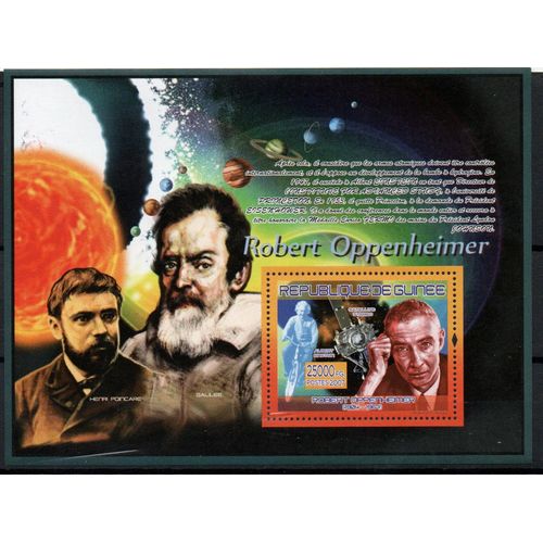 Guinée Timbre Robert Oppenheimer