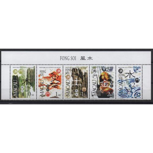 Macao Timbres Feng Shui 1997