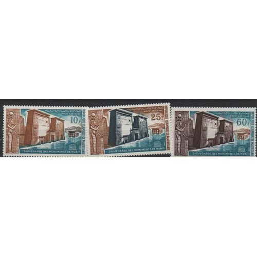 Mauritanie Timbres Sauvegarde Des Monuments De Nubie
