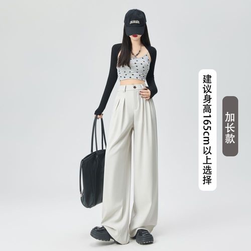 Pantalon Large Pour Femme En Automne Et En Hiver, Pantalon Décontracté Drapé À Jambe Droite, Pantalon De Costume Plissé Au Design Ample