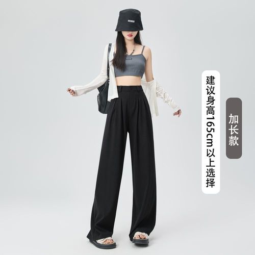 Pantalon Large Pour Femme Au Printemps Et En Été, Pantalon Décontracté Drapé À Tube Droit, Design Ample, Pantalon De Costume Plissé
