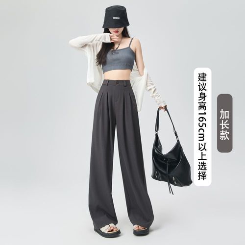 Pantalon Large Pour Femme Au Printemps Et En Été, Pantalon Décontracté Drapé À Tube Droit, Design Ample, Pantalon De Costume Plissé