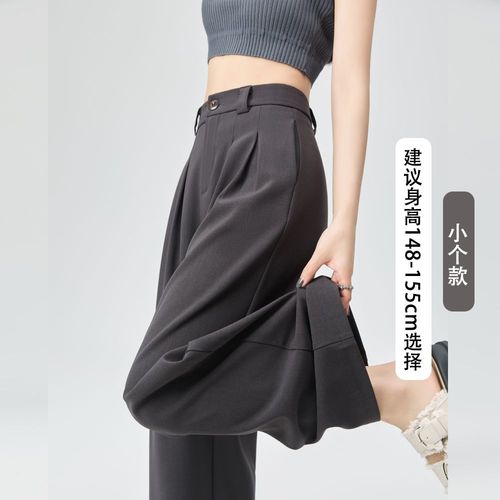Pantalon Large Pour Femme Au Printemps Et En Été, Pantalon Décontracté Drapé À Tube Droit, Design Ample, Pantalon De Costume Plissé
