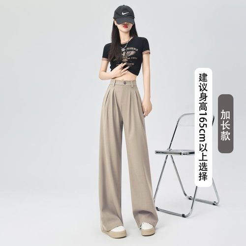 Pantalon Large Pour Femme Au Printemps Et En Été, Pantalon Décontracté Drapé À Tube Droit, Design Ample, Pantalon De Costume Plissé