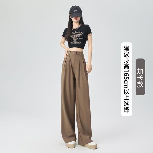 Pantalon Large Pour Femme Au Printemps Et En Été, Pantalon Décontracté Drapé À Tube Droit, Design Ample, Pantalon De Costume Plissé