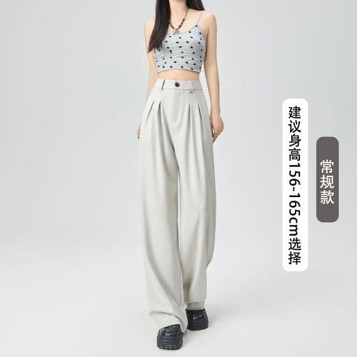 Pantalon Large Pour Femme Au Printemps Et En Été, Pantalon Décontracté Drapé À Tube Droit, Design Ample, Pantalon De Costume Plissé