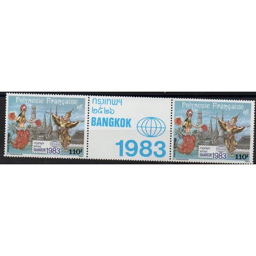 Polynésie Française Exposition Philatélique De Bangkok , Folklore 1983