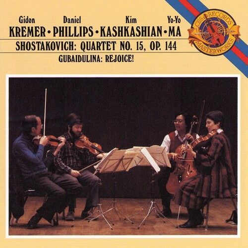 Kremer / Ma - String Quartet [Compact Discs]