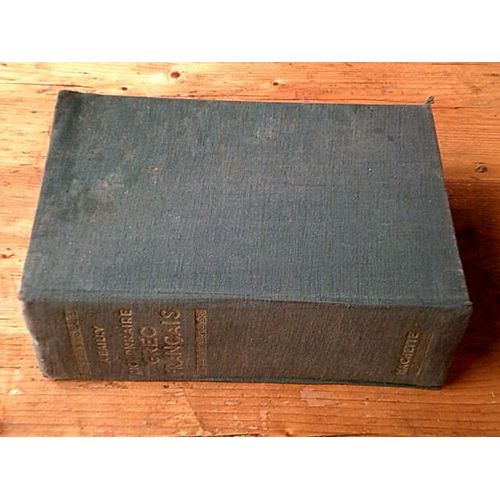 Dictionnaire Grec Français Rédigé Avec Le Concours De E. Egger - Edition Revue Par L. Séchan Et P. Chantraine