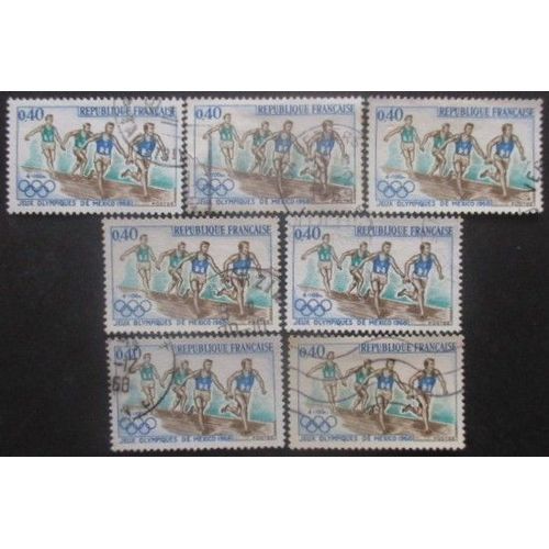 France N°1573 X 7 Oblitéré