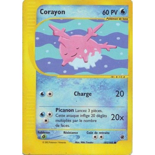 Corayon - Expedition - 102/165 - Vf