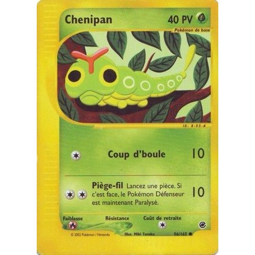 Chenipan Vf 96/165