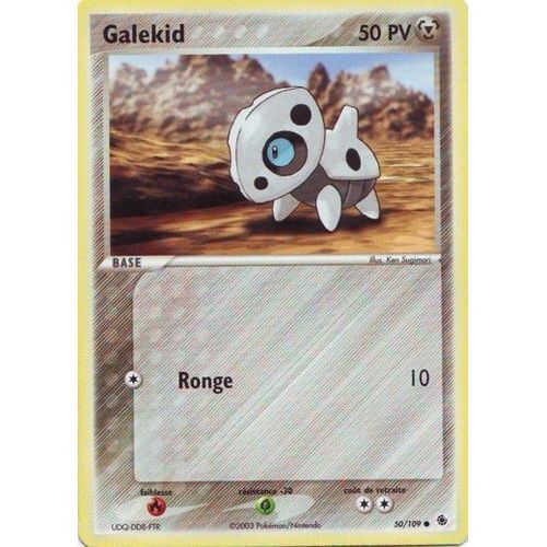 Galekid 50 Pv 50/109.
