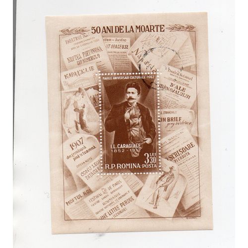Roumanie- Bloc Feuillet Oblitéré- 50ème Anniversaire De La Mort De Caragiale