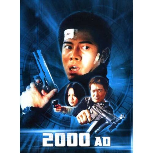2000 Ad