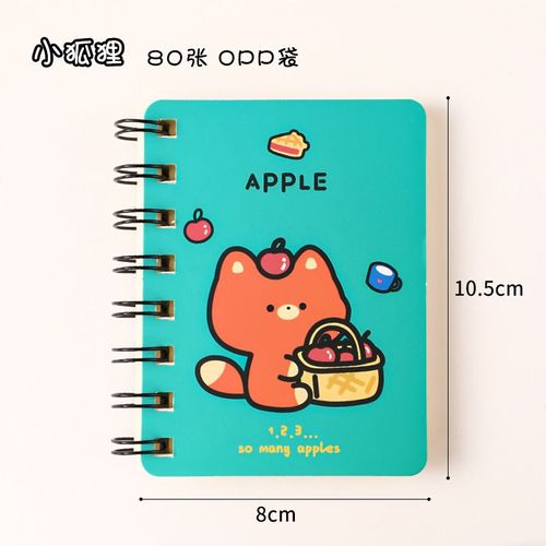 Petit Carnet De Voyage A7 Pour Étudiants,Dessin Kawaii,Mini Carnet Vierge,Bloc-Notes De Poche Pour Étude Et Bureau - Type Apple Fox-10.5cmx8cm